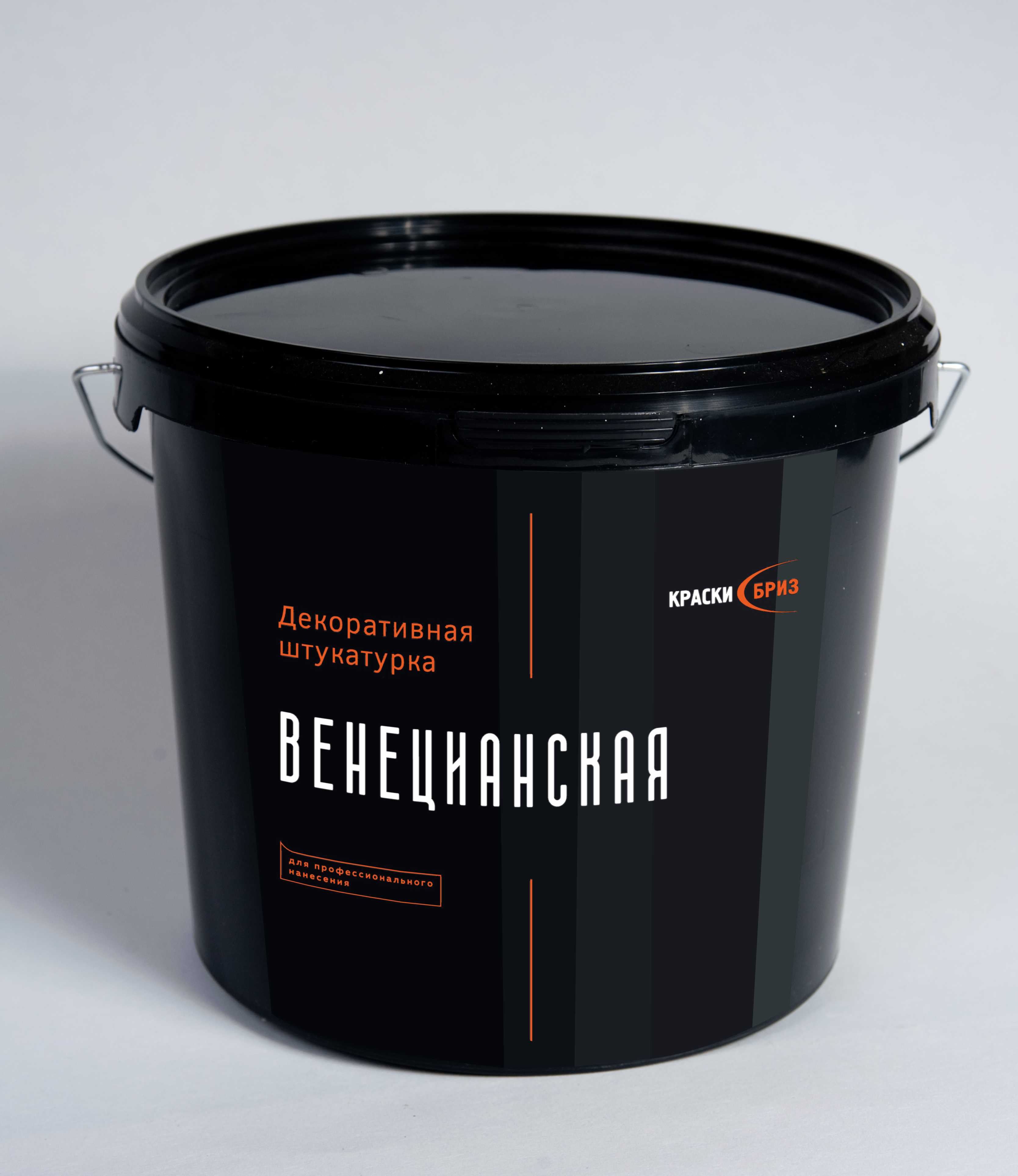 Вёдра Венецианская