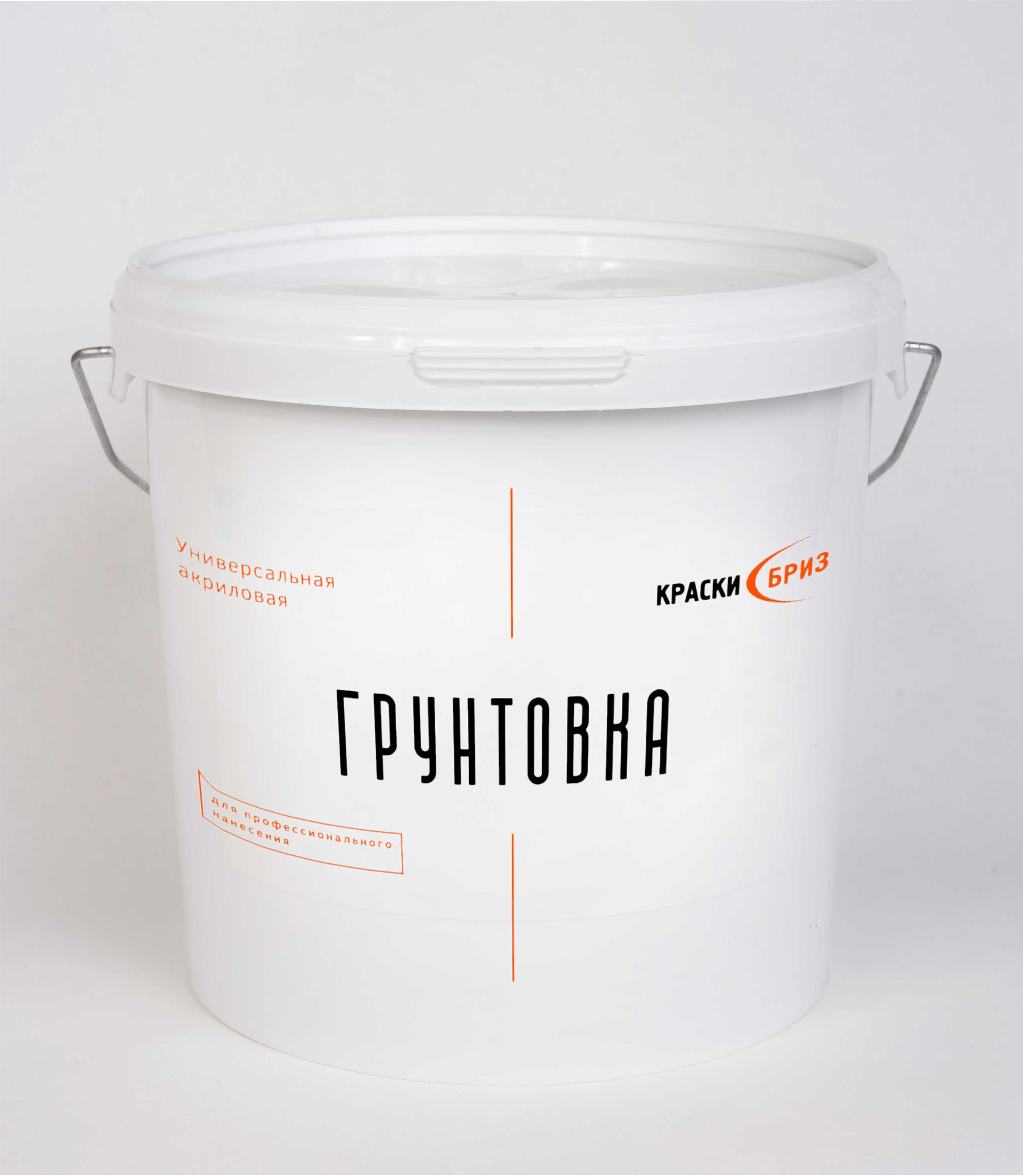 Вёдра Грунтовка