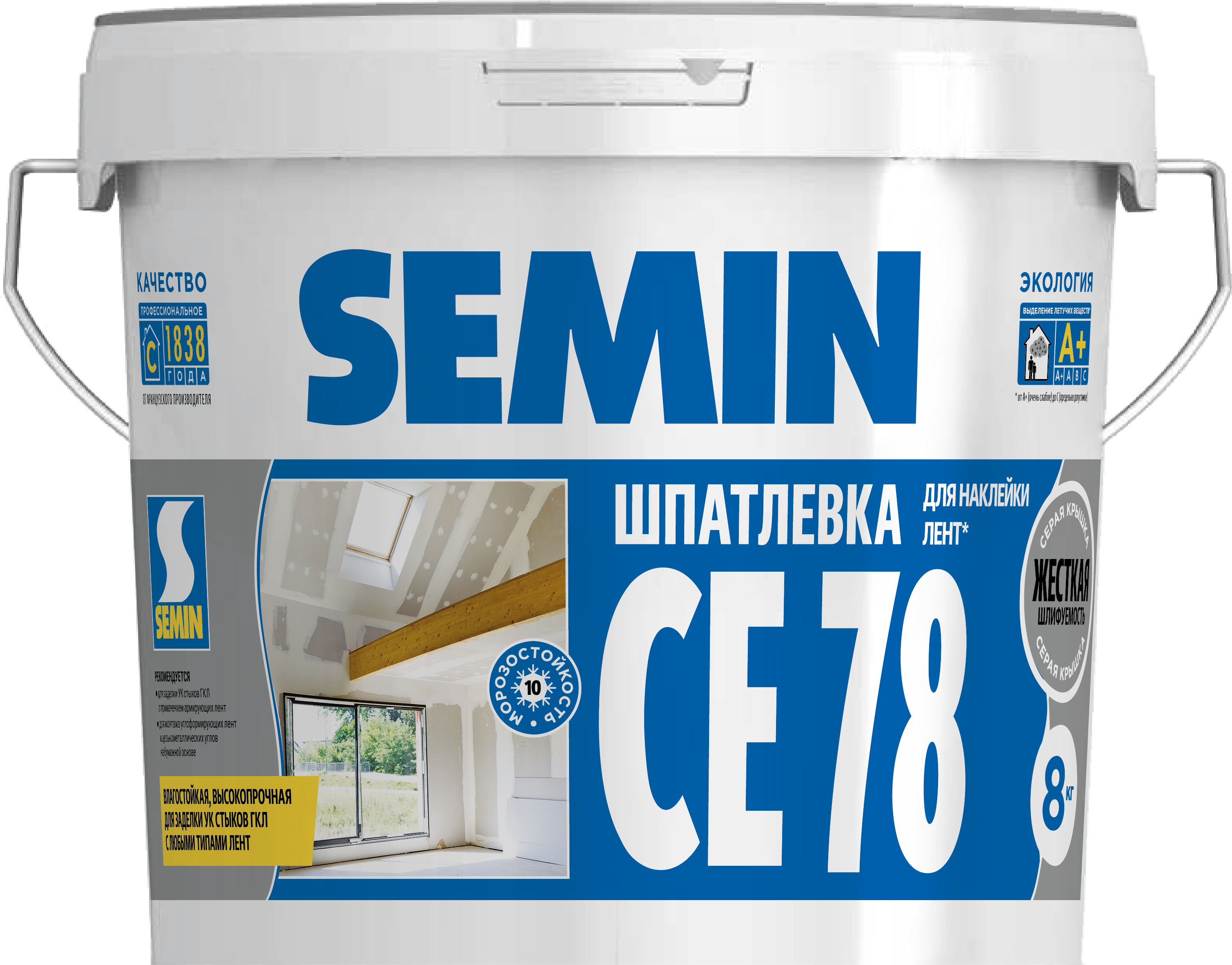 CE78 gray cover jet56 8kg_Лицо