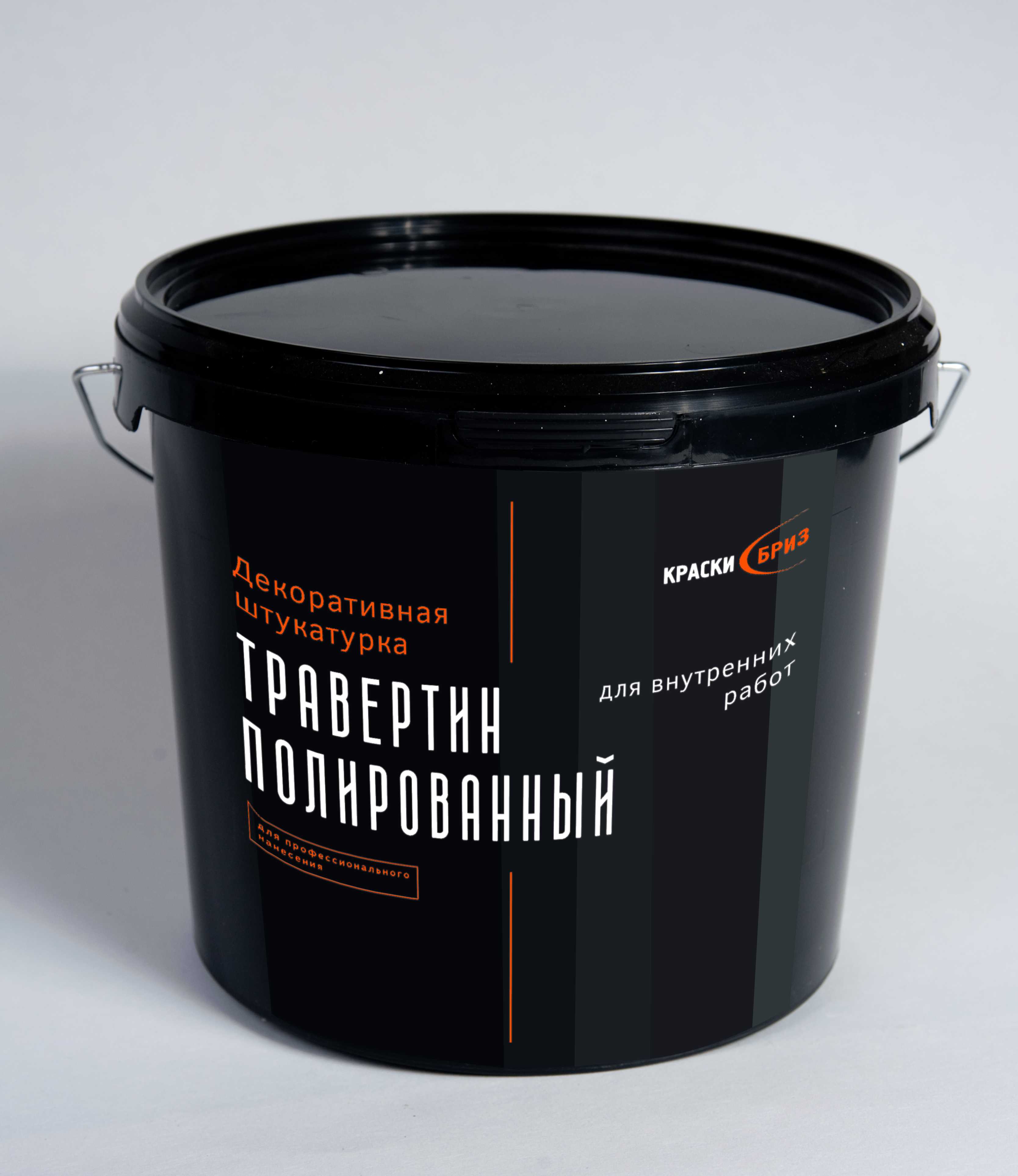 Вёдра Травертин Полированный ВНУТР