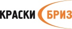 Краски Бриз