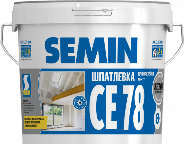 CE78 gray cover jet56 8kg_Лицо