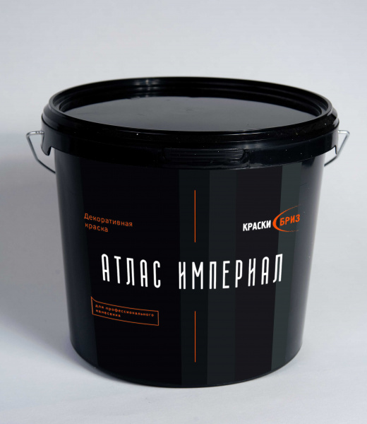 Вёдра Атлас Империал