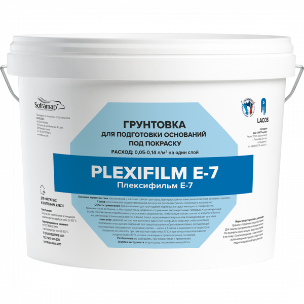 Plexfilm_E7