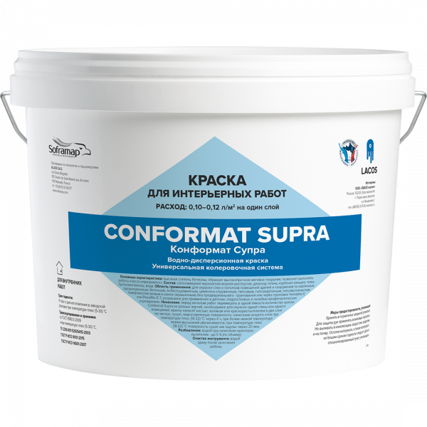 Conformat_Supra