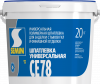 CE 78 20kg blue cover-01